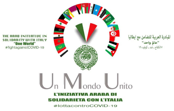 Un Mondo Unito - L'iniziativa araba di solidarietà con l'Italia #lottacontroCOVID-19 #PaesiArabixItalia_controCOVID19